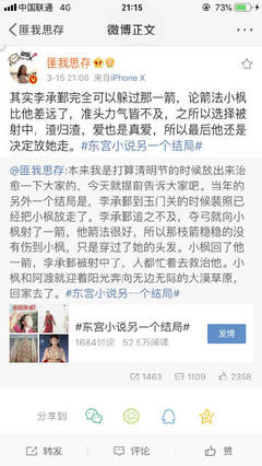 饼干姐姐四虎影院